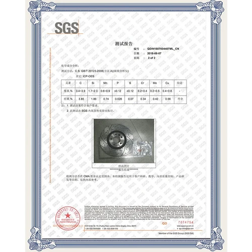 product-500-500
